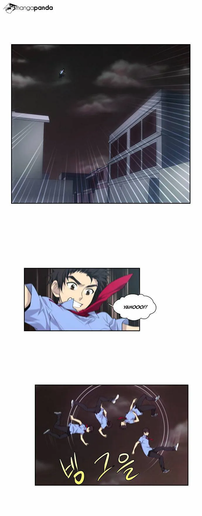 The Gamer Chapter 57 Online - página 15