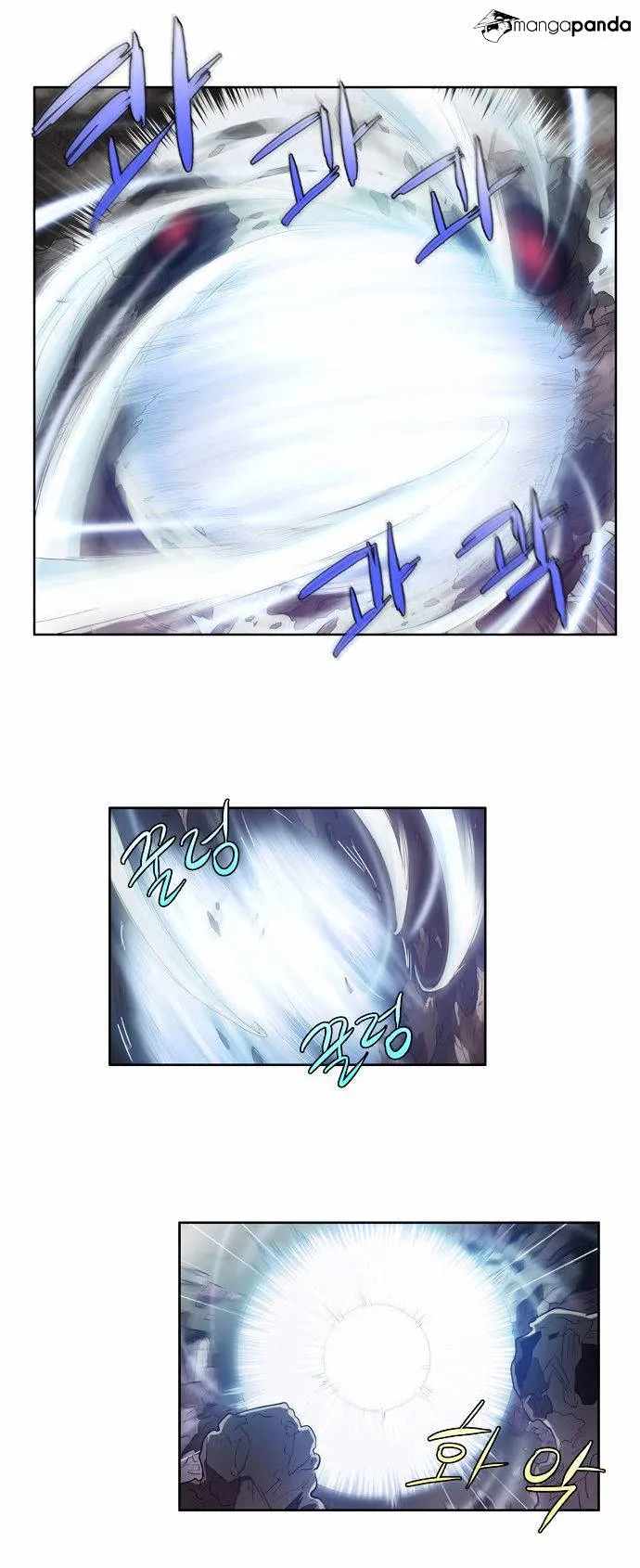 The Gamer Chapter 57 Online - página 19