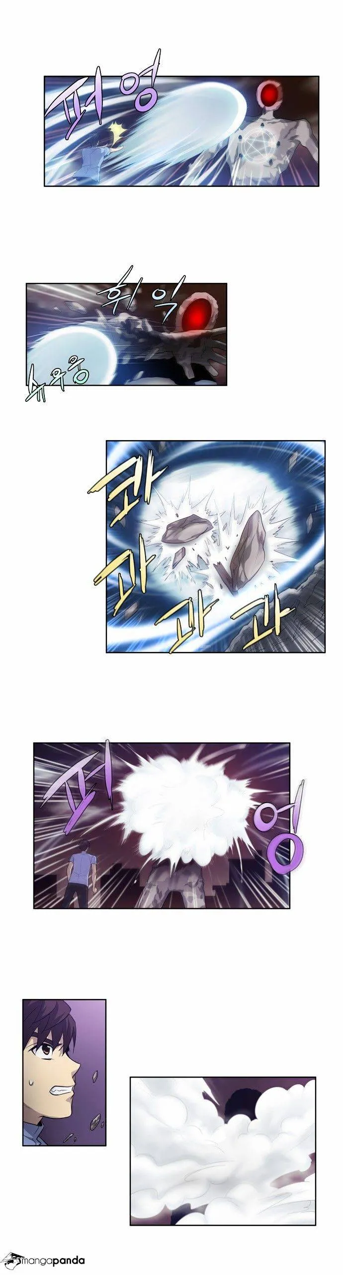 The Gamer Chapter 61 Online - página 5