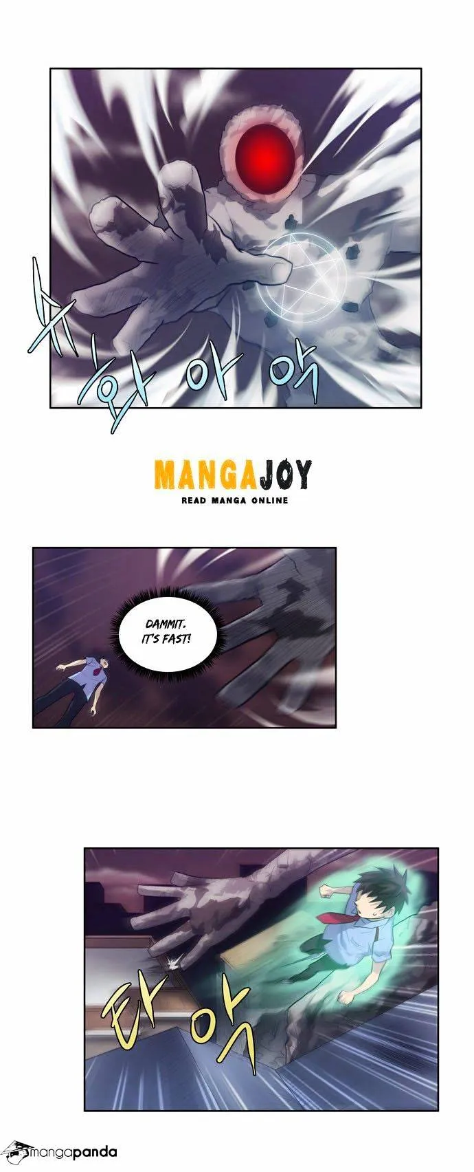 The Gamer Chapter 61 Online - página 6