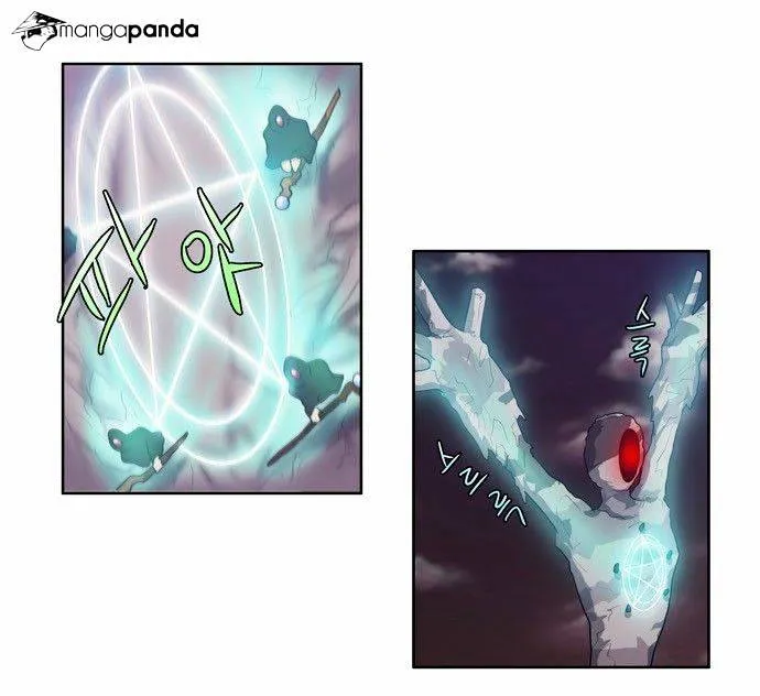 The Gamer Chapter 61 Online - página 16