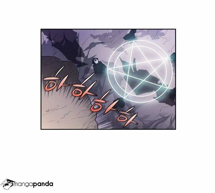 The Gamer Chapter 61 Online - página 27