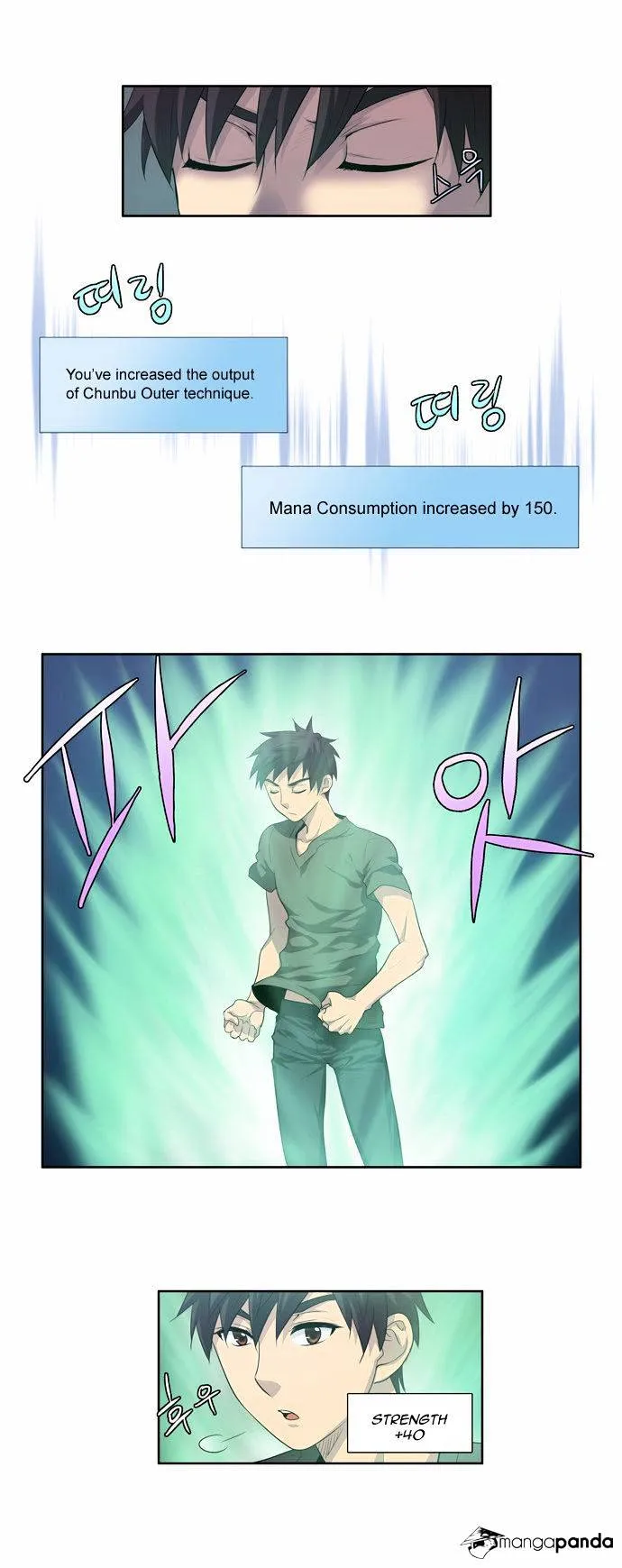 The Gamer Chapter 66 Online - página 17