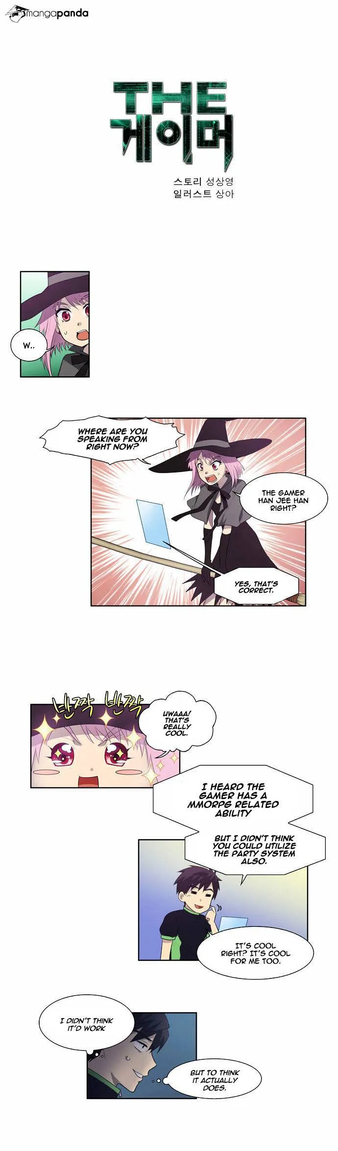 The Gamer Chapter 73 Online - página 1