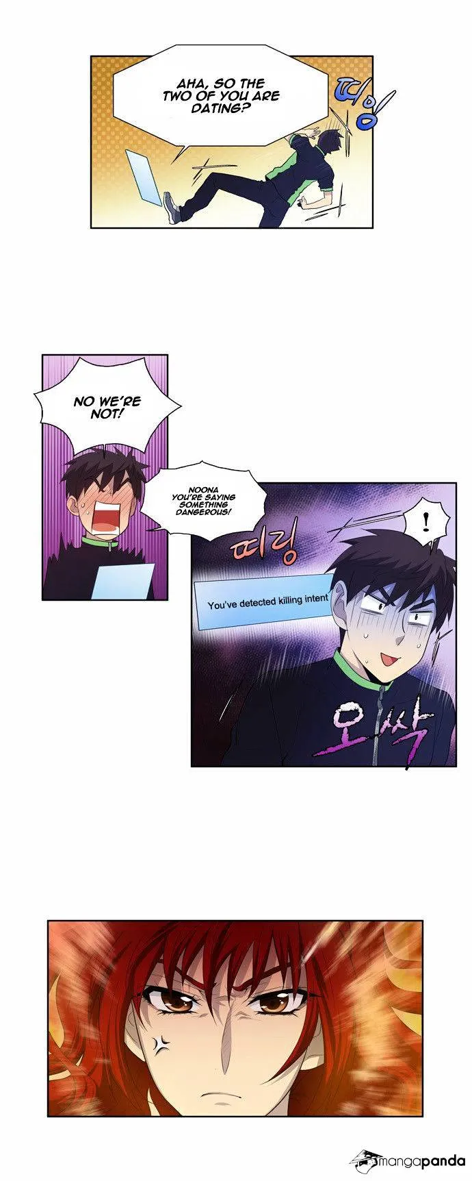 The Gamer Chapter 73 Online - página 3