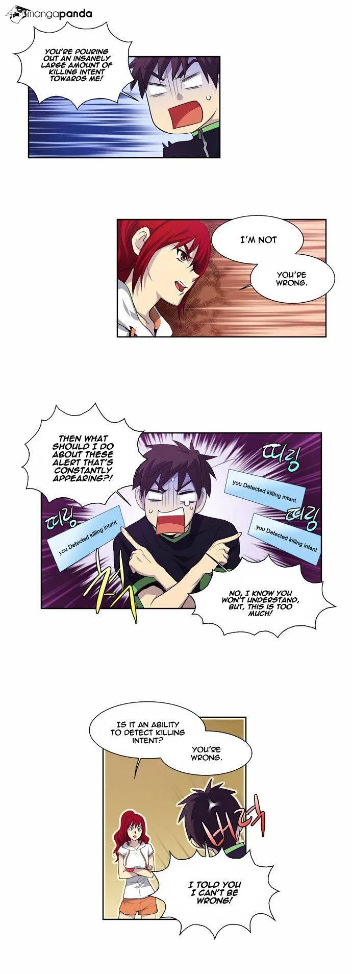 The Gamer Chapter 73 Online - página 7