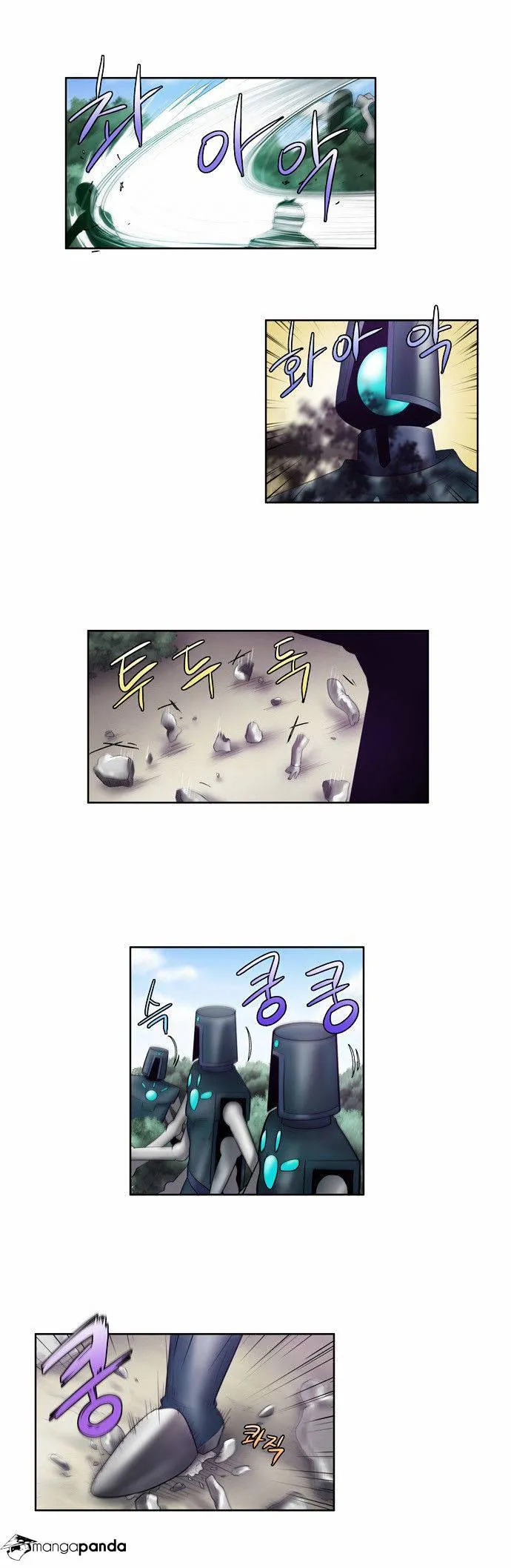The Gamer Chapter 73 Online - página 15