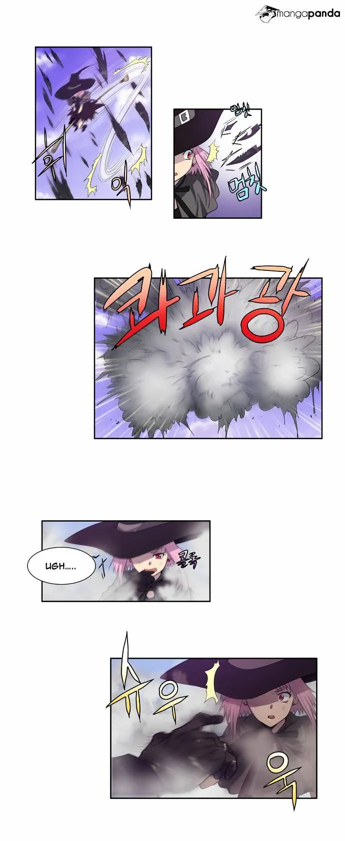 The Gamer Chapter 78 Online - página 3