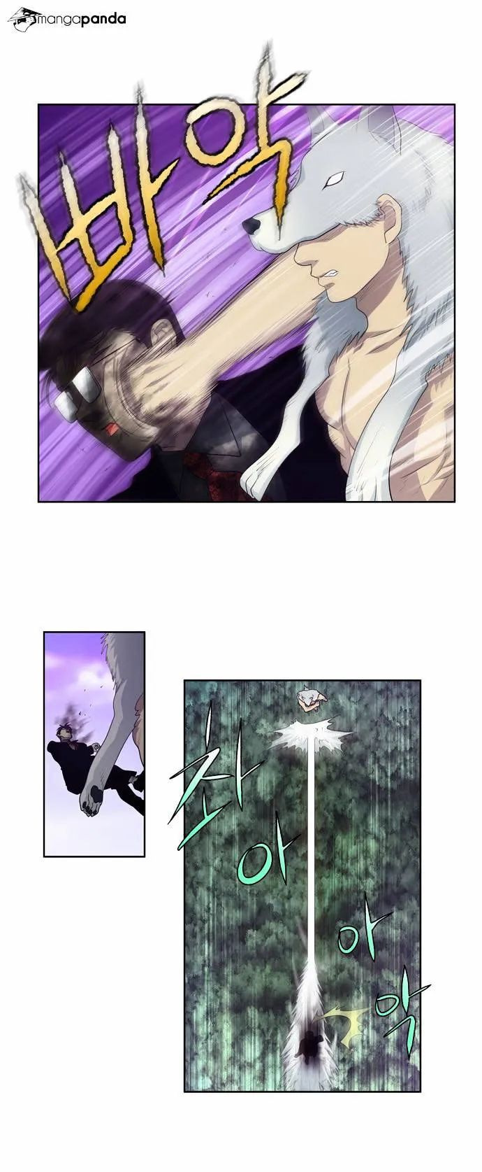 The Gamer Chapter 78 Online - página 8