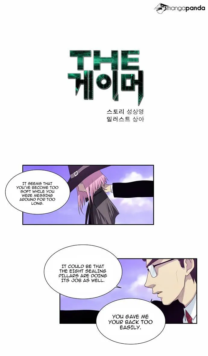 The Gamer Chapter 79 Online - página 1
