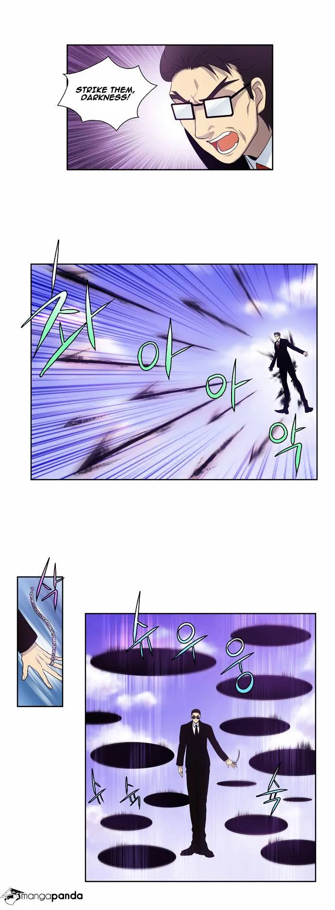 The Gamer Chapter 79 Online - página 13