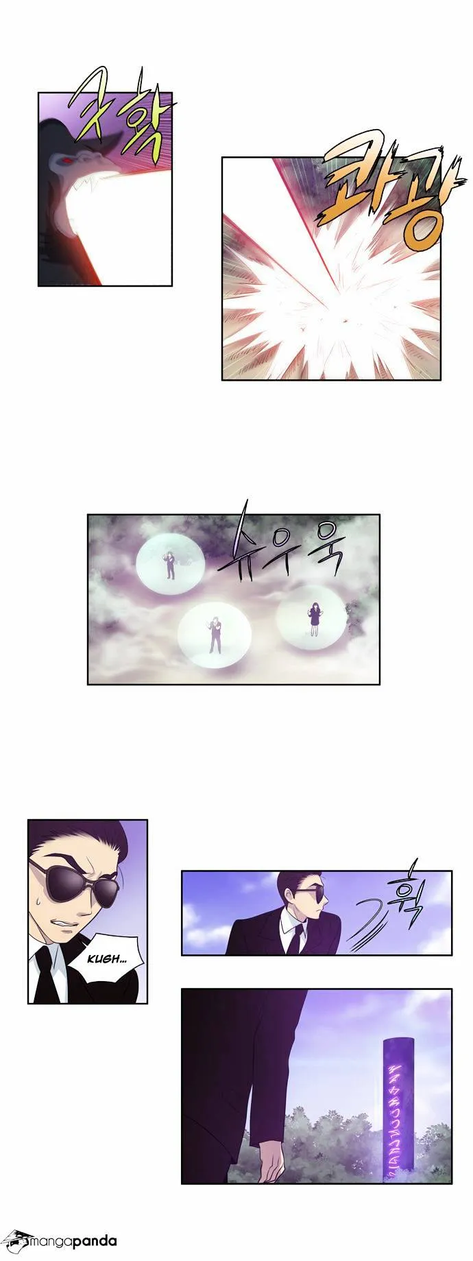 The Gamer Chapter 79 Online - página 16