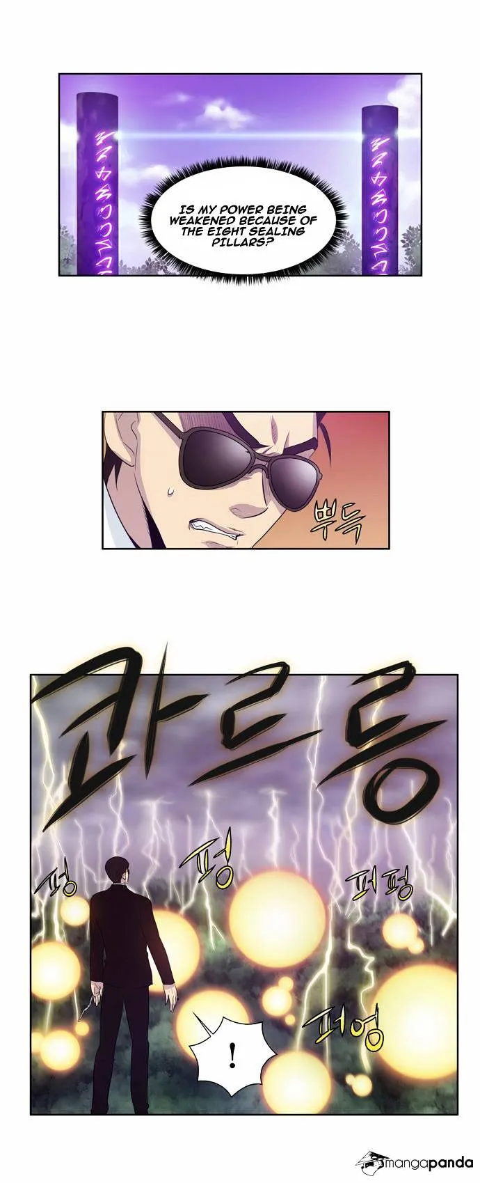 The Gamer Chapter 79 Online - página 17