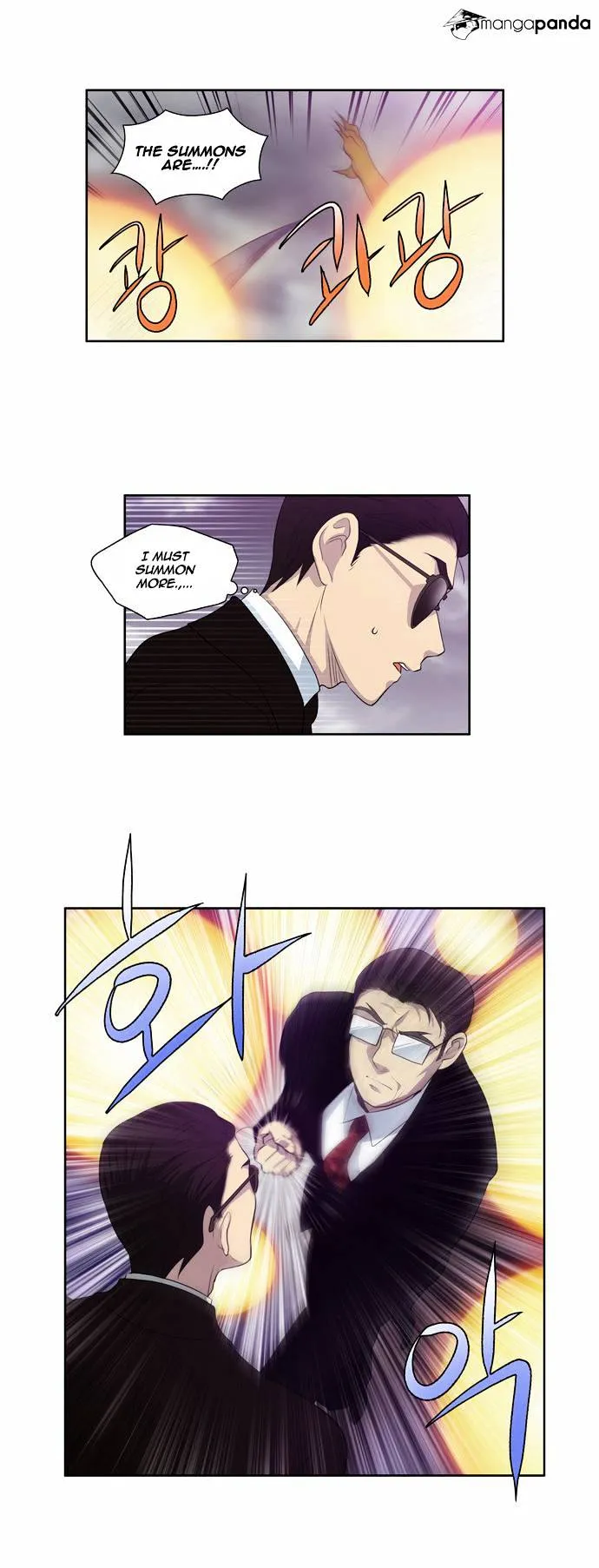 The Gamer Chapter 79 Online - página 18