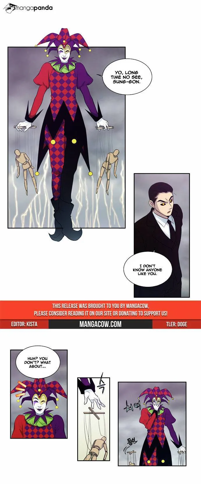 The Gamer Chapter 81 Online - página 2
