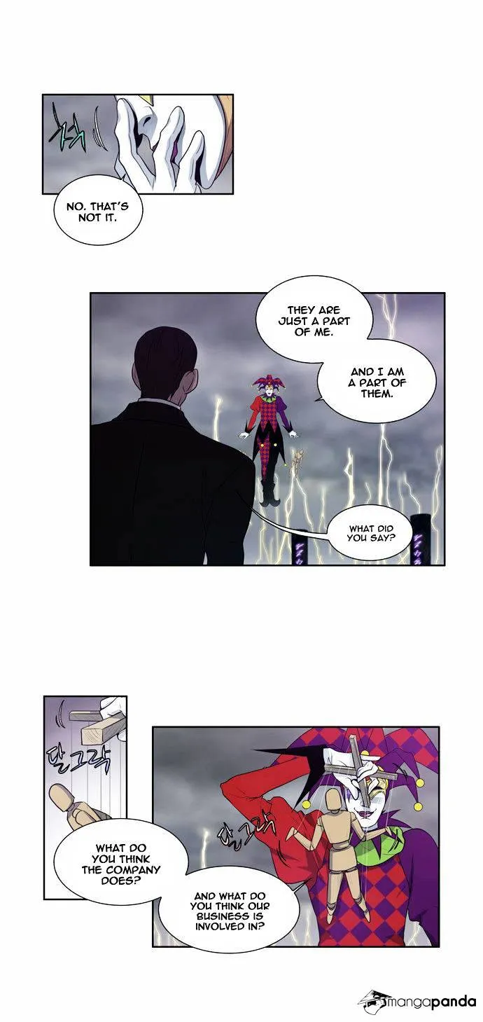 The Gamer Chapter 81 Online - página 5