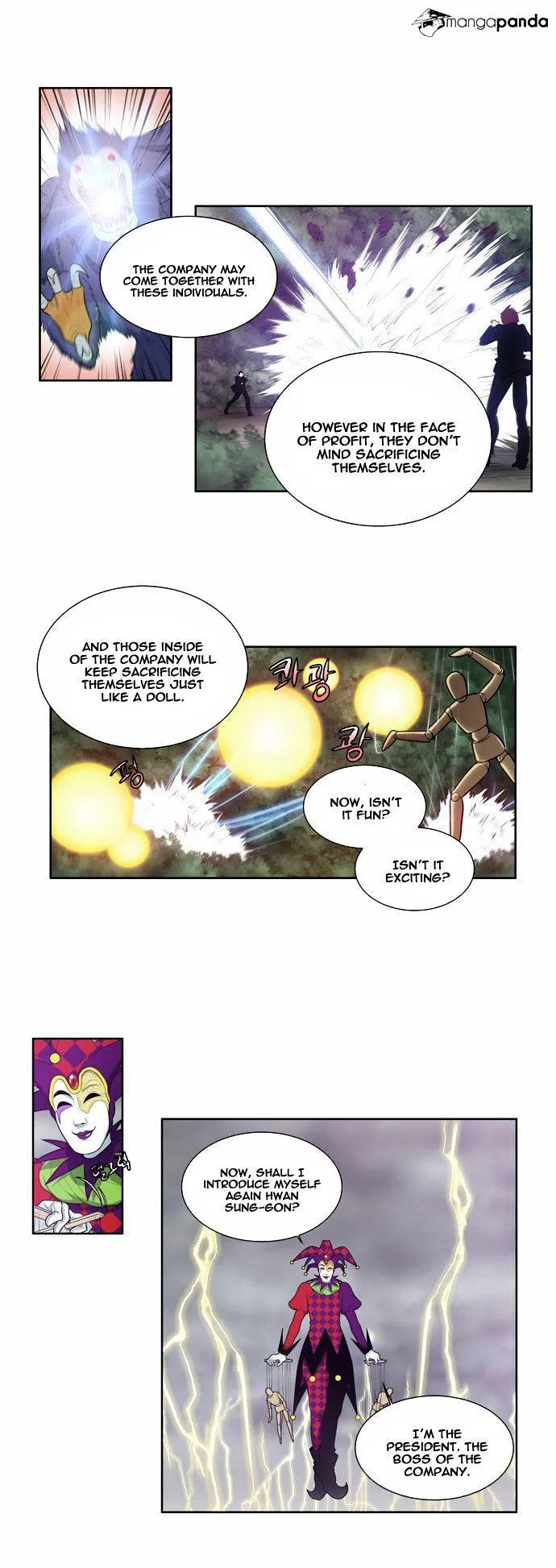 The Gamer Chapter 81 Online - página 8