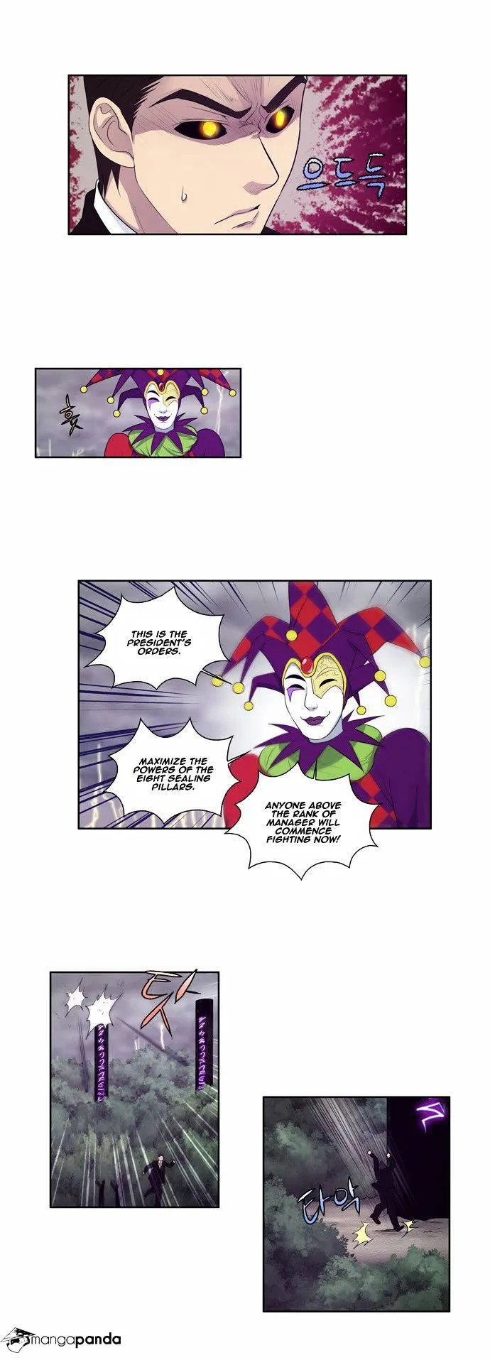 The Gamer Chapter 81 Online - página 19