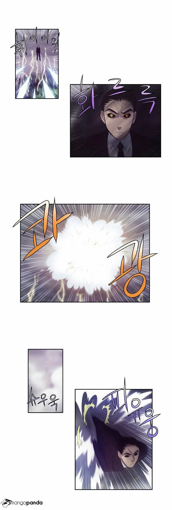 The Gamer Chapter 81 Online - página 21