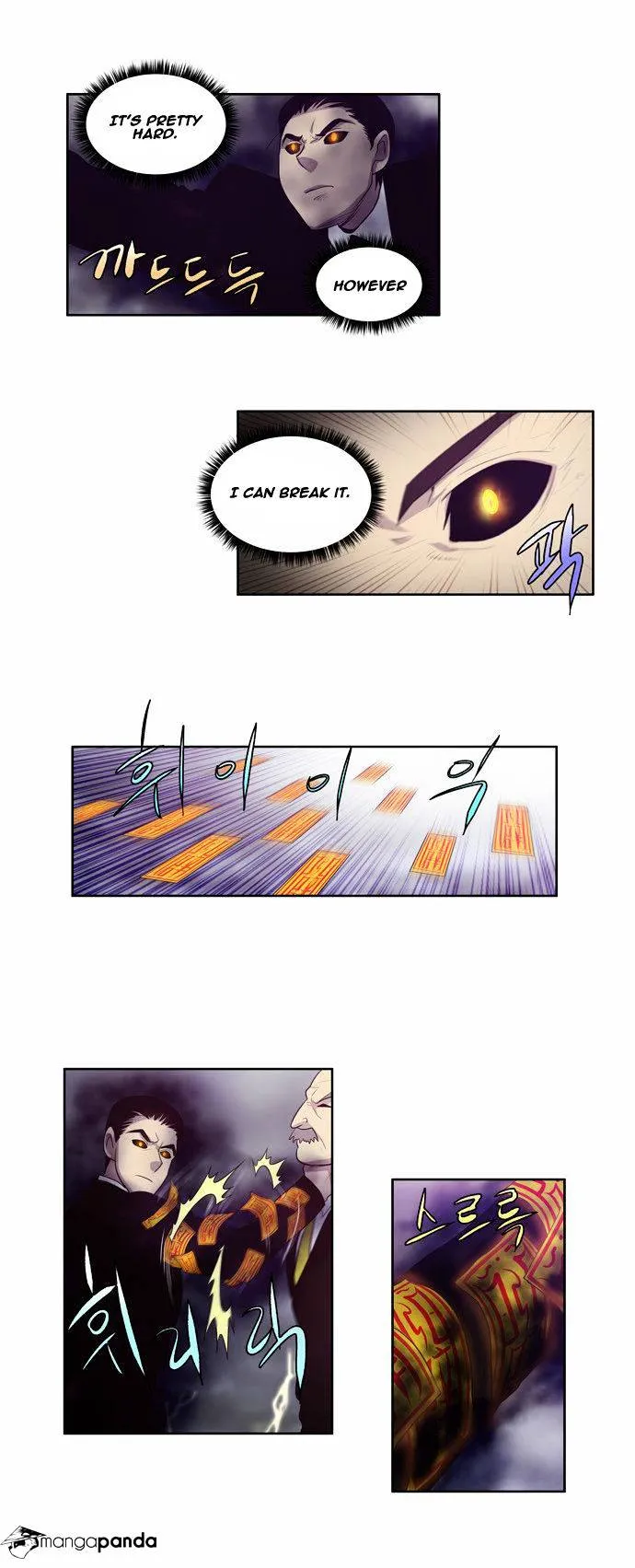 The Gamer Chapter 81 Online - página 23