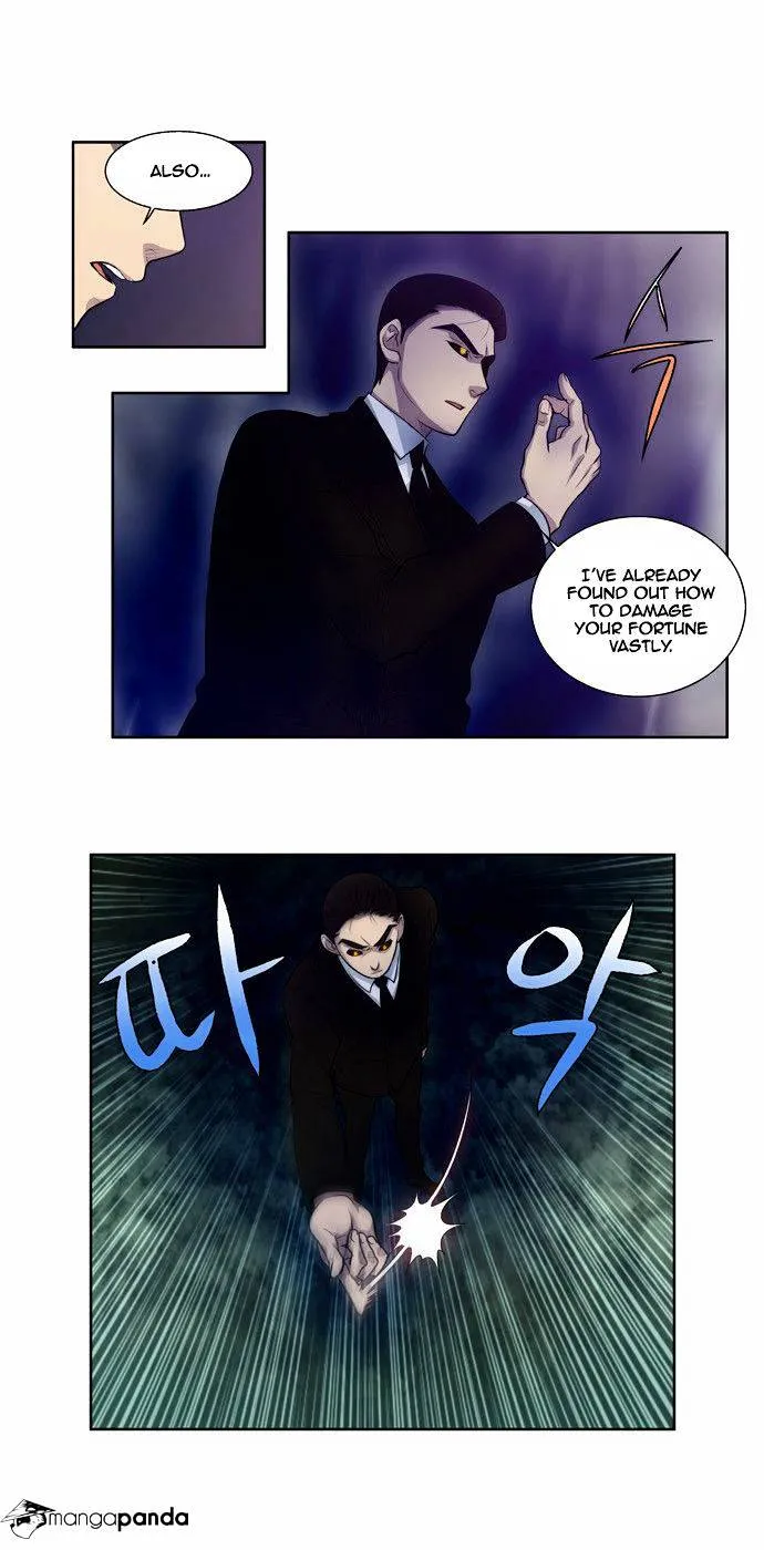 The Gamer Chapter 85 Online - página 5