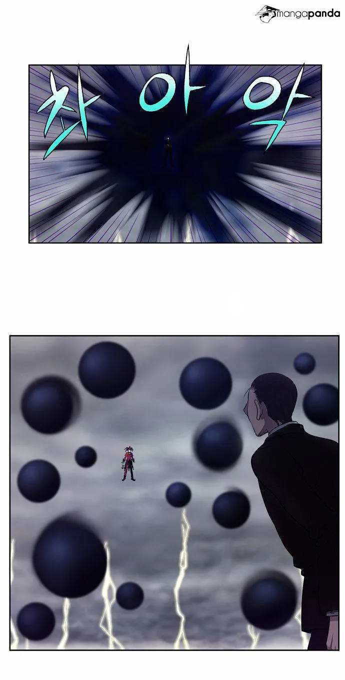 The Gamer Chapter 85 Online - página 6