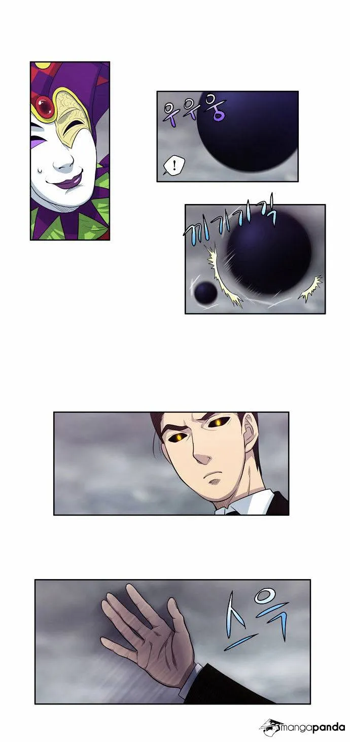 The Gamer Chapter 85 Online - página 8
