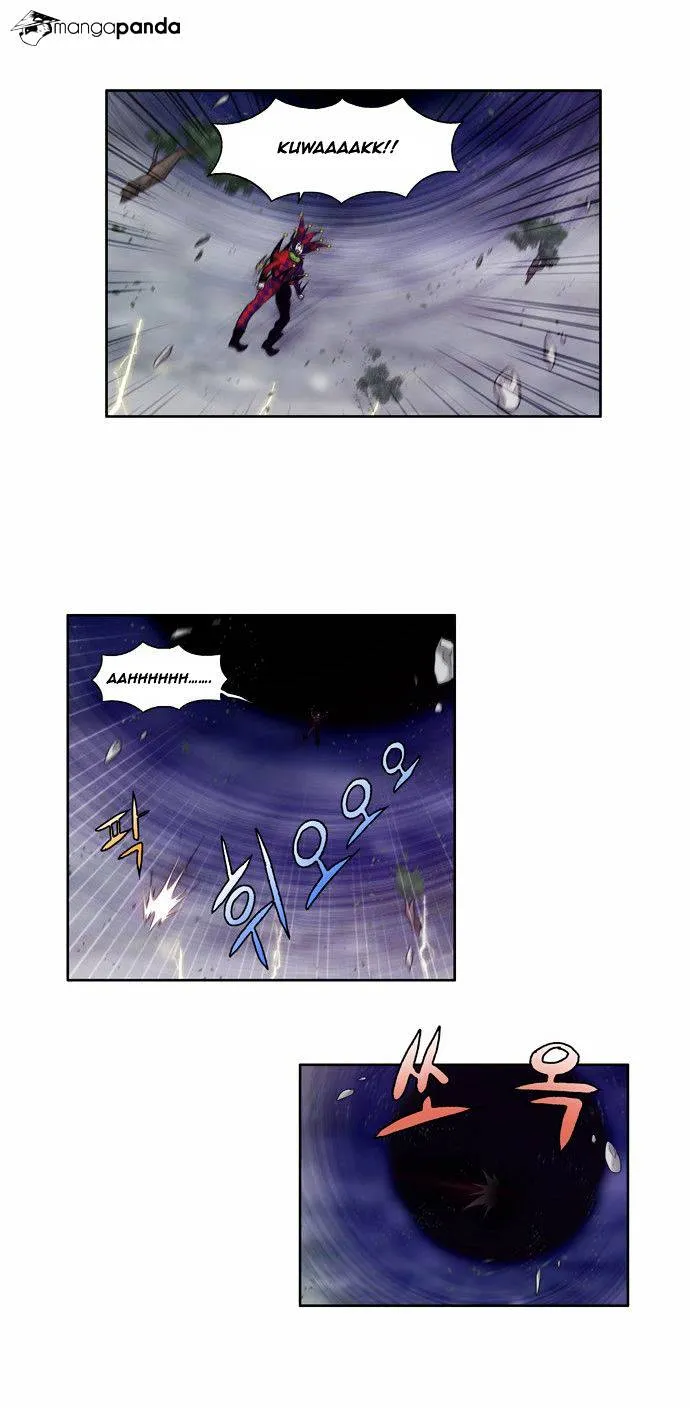 The Gamer Chapter 85 Online - página 12