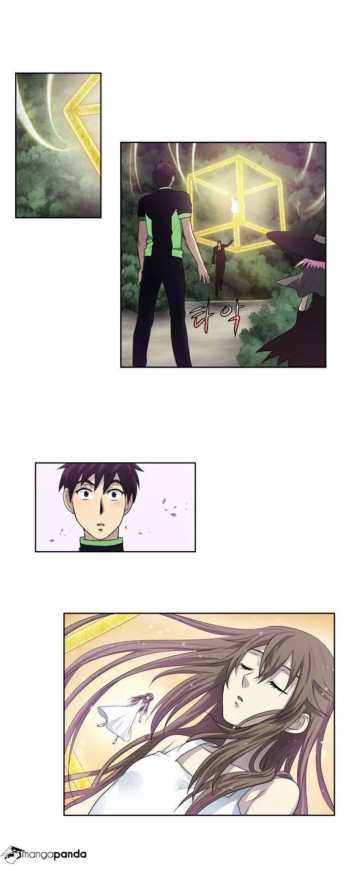 The Gamer Chapter 85 Online - página 15