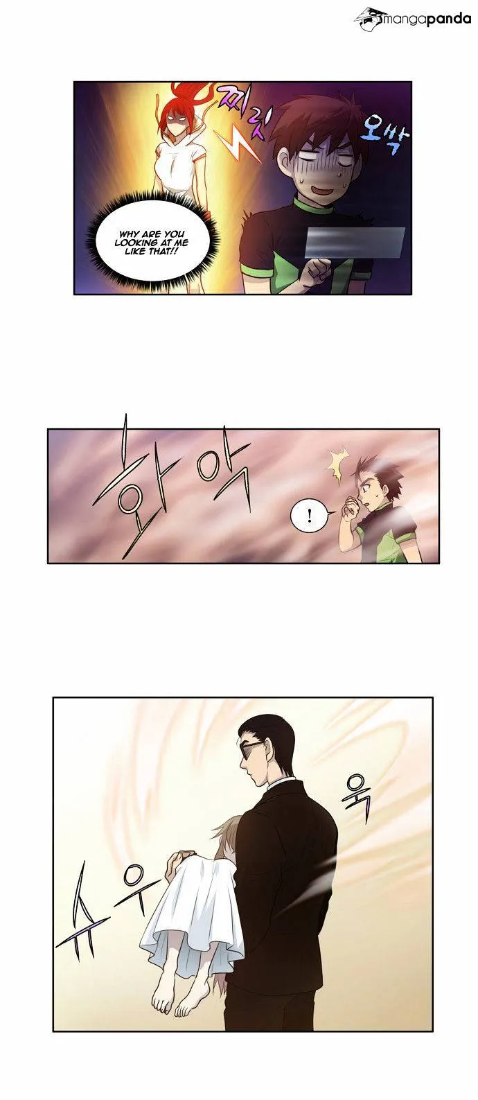 The Gamer Chapter 85 Online - página 23