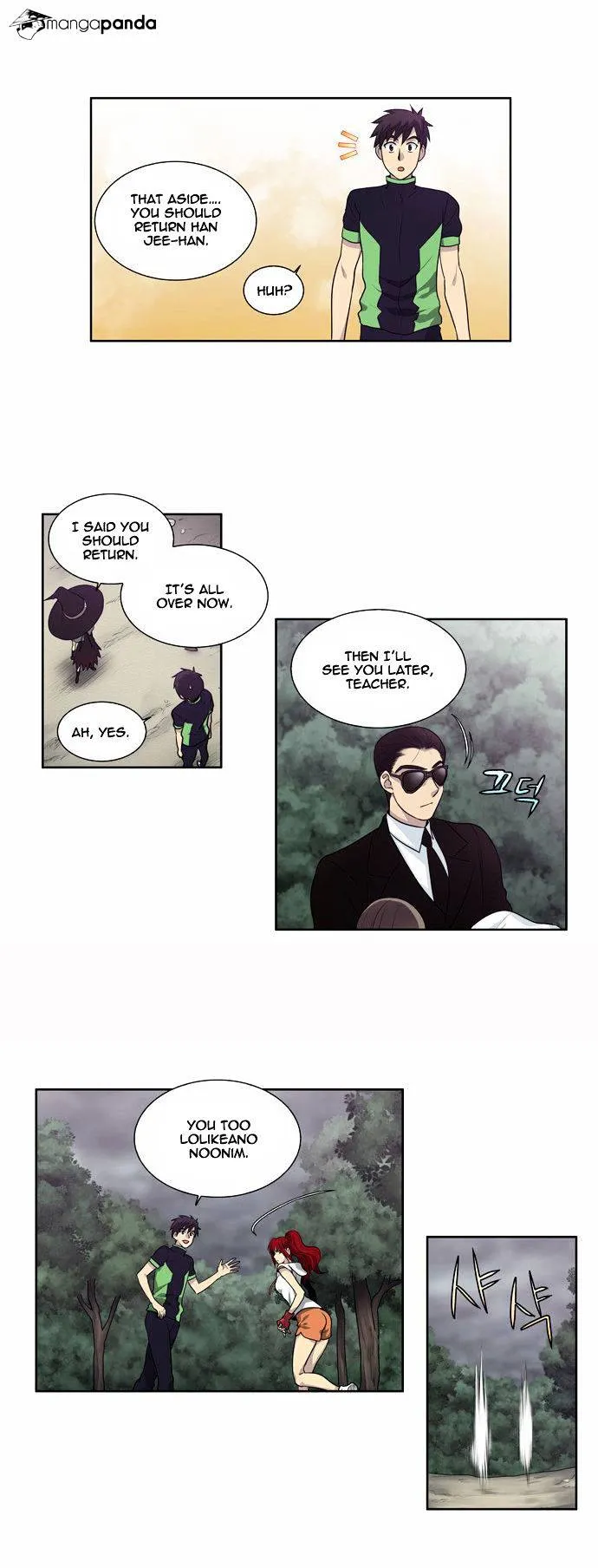 The Gamer Chapter 86 Online - página 4