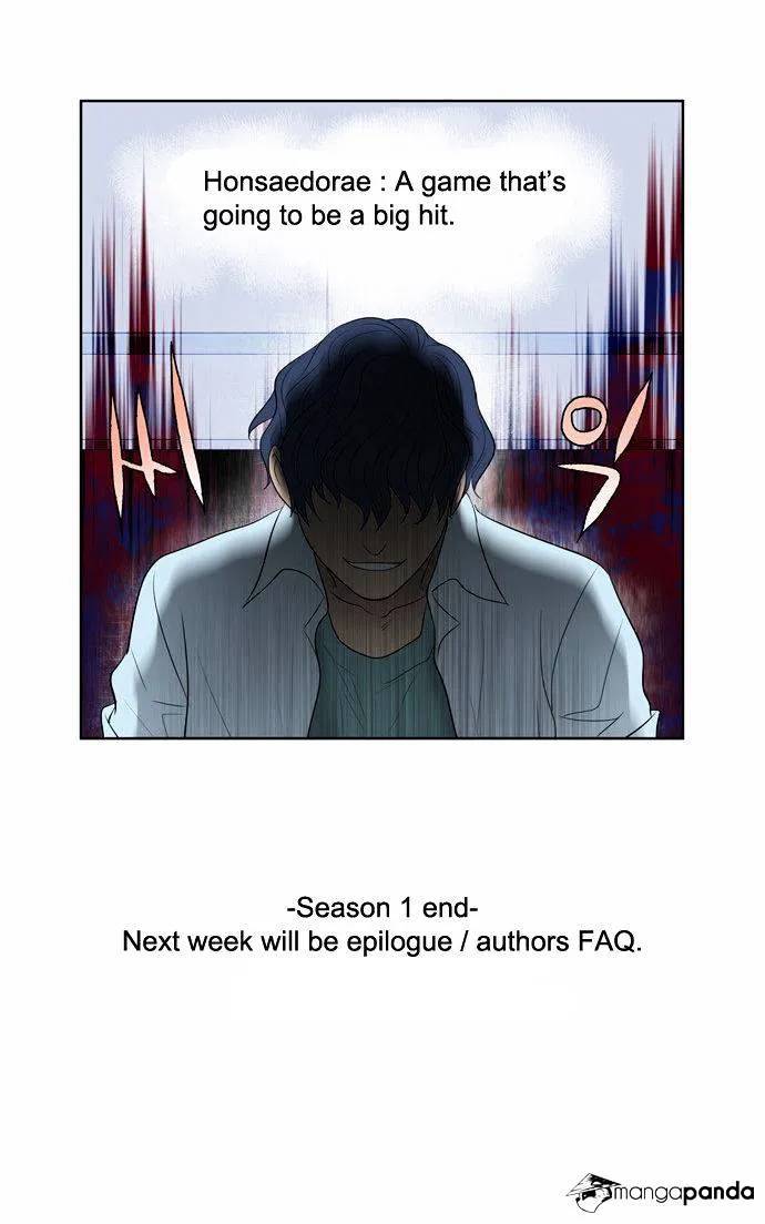 The Gamer Chapter 86 Online - página 20