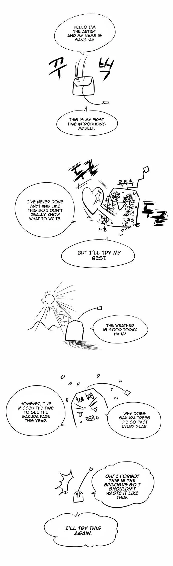 The Gamer Chapter 86.5 Online - página 2