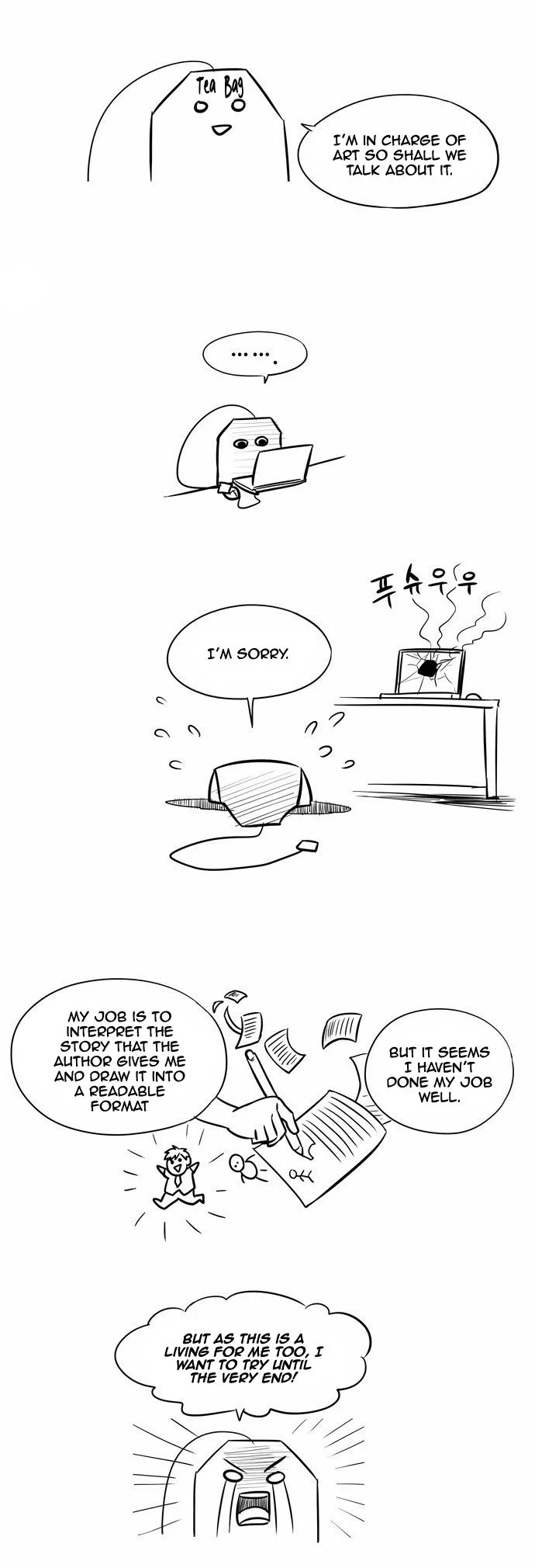 The Gamer Chapter 86.5 Online - página 3