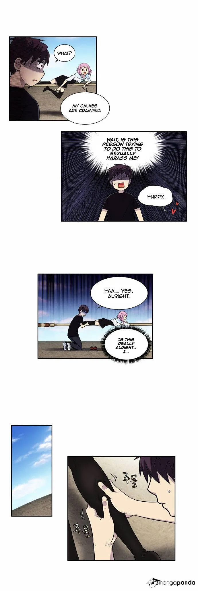 The Gamer Chapter 87 Online - página 17