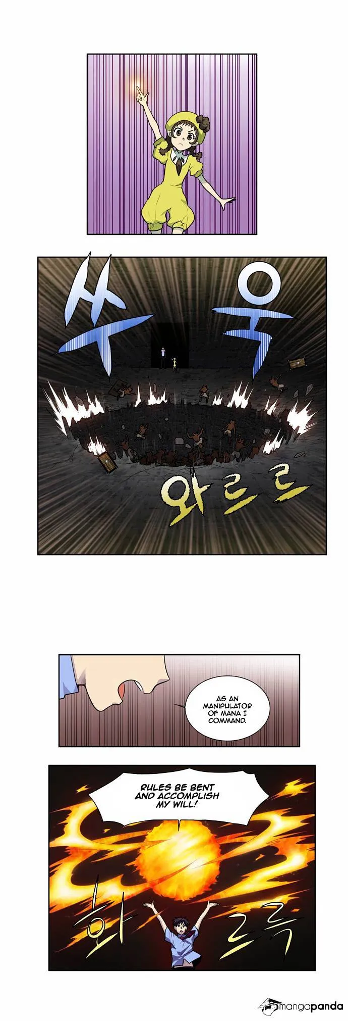 The Gamer Chapter 91 Online - página 7