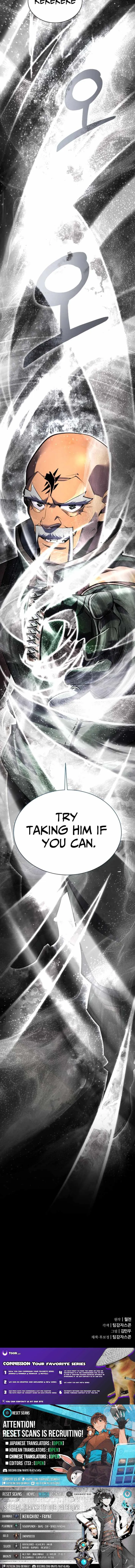 The Genius Mage Who Uses His Fists Chapter 36 Online - página 19