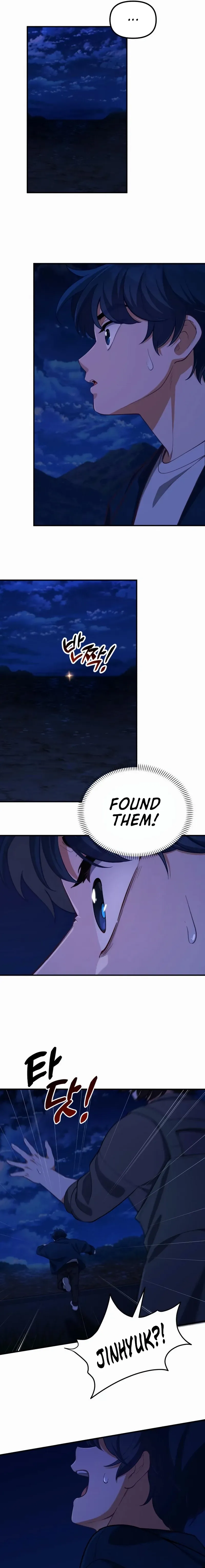 The Genius Wants to be Ordinary! Chapter 2 Online - página 15