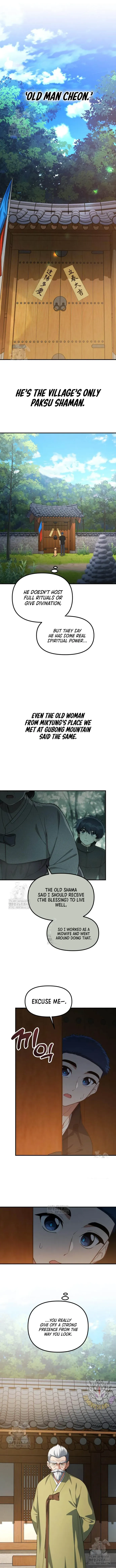 The Genius Wants to be Ordinary! Chapter 42 Online - página 1