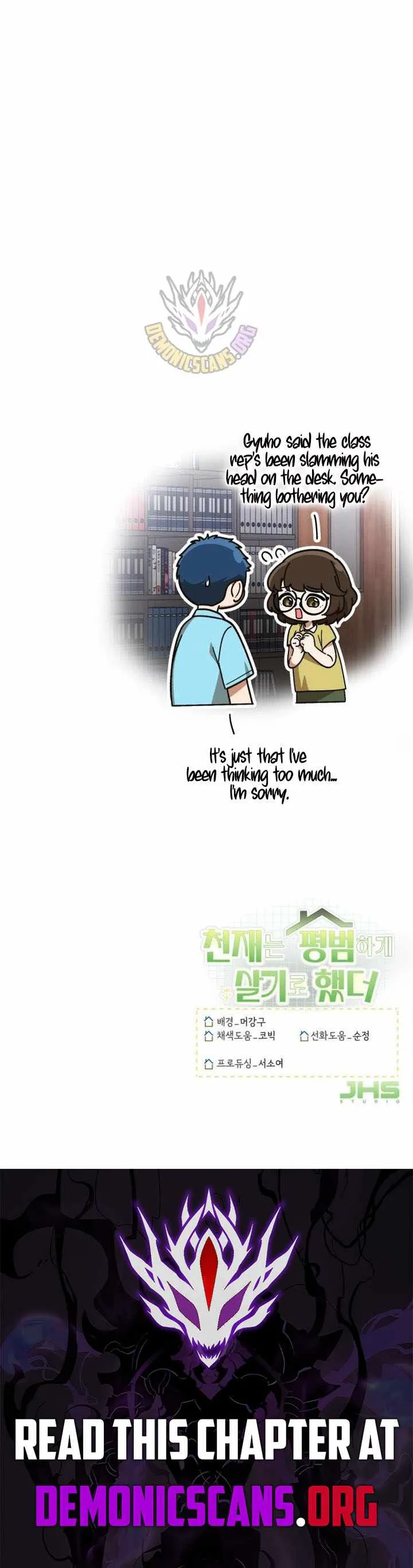 The Genius Wants to be Ordinary! Chapter 46 Online - página 11
