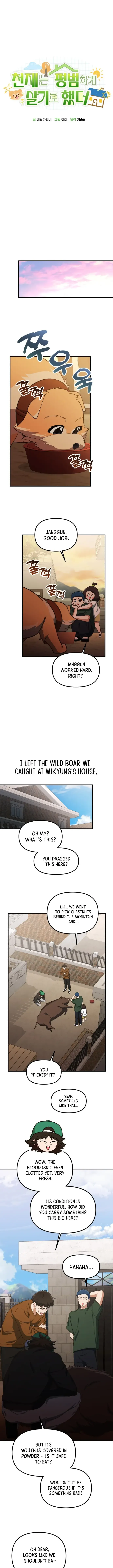 The Genius Wants to be Ordinary! Chapter 48 Online - página 7