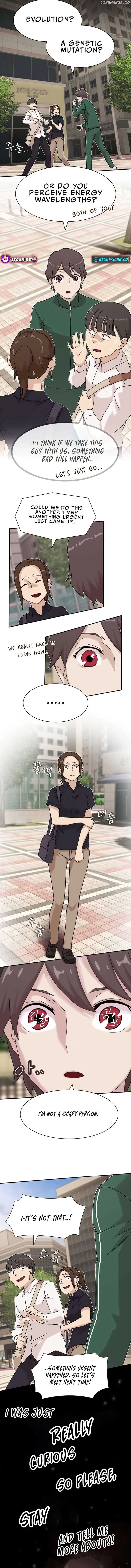 The Genius Who Sees Through the World Chapter 10 Online - página 6