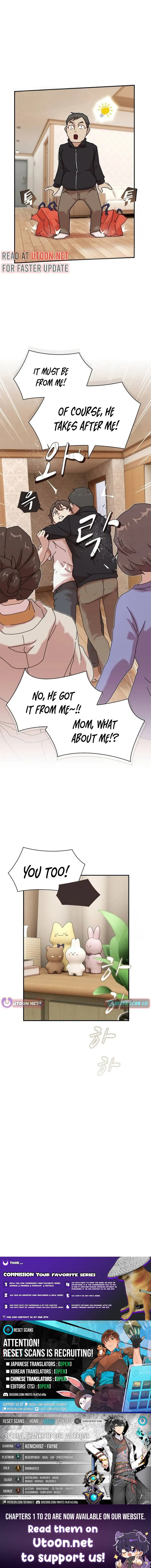 The Genius Who Sees Through the World Chapter 11 Online - página 12