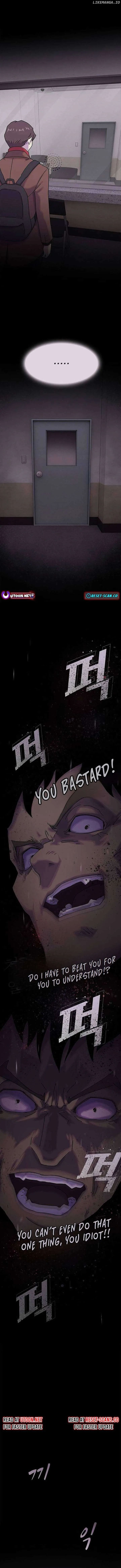 The Genius Who Sees Through the World Chapter 12 Online - página 11
