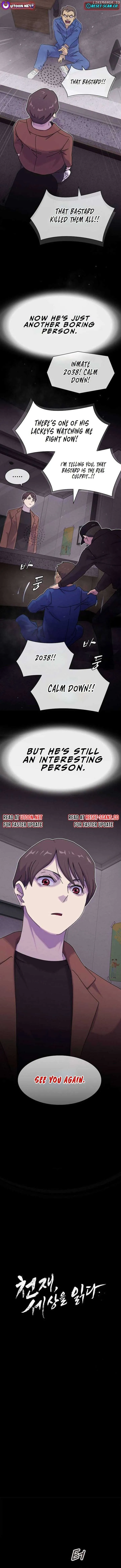 The Genius Who Sees Through the World Chapter 13 Online - página 4