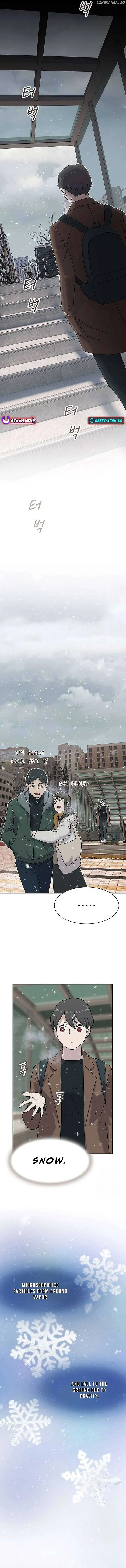 The Genius Who Sees Through the World Chapter 13 Online - página 5