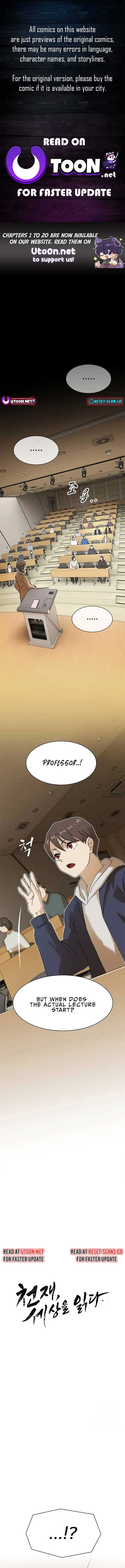 The Genius Who Sees Through the World Chapter 14 Online - página 1