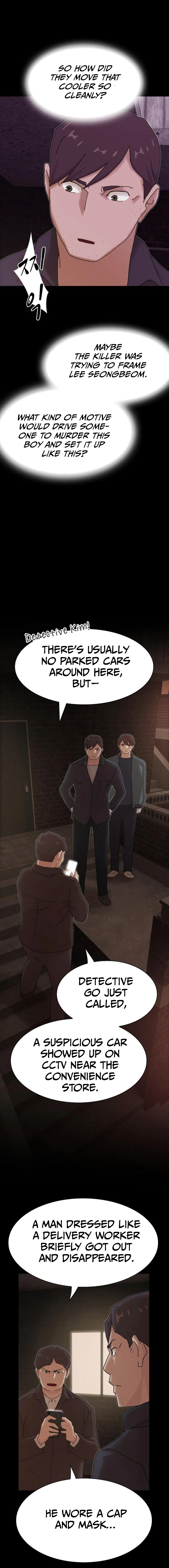The Genius Who Sees Through the World Chapter 22 Online - página 18