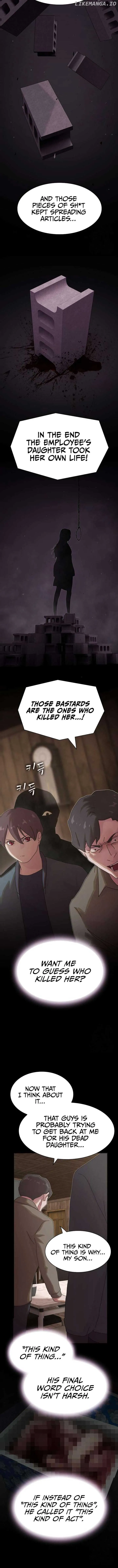 The Genius Who Sees Through the World Chapter 23 Online - página 12