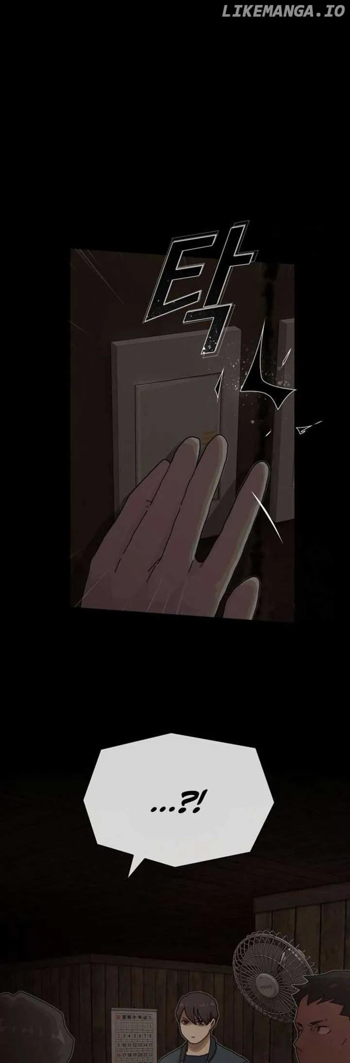 The Genius Who Sees Through the World Chapter 23 Online - página 52
